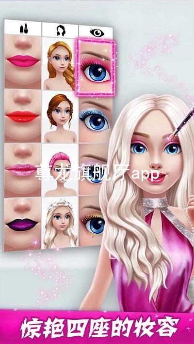 尊龙旗舰厅app