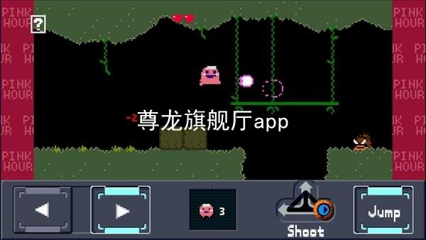 尊龙旗舰厅app