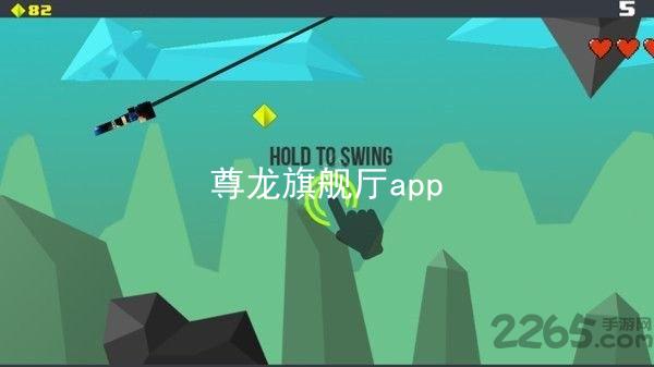 尊龙旗舰厅app