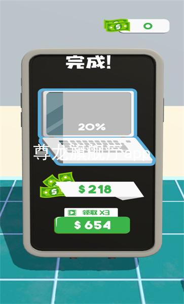 尊龙旗舰厅app